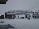 <h5>Coronet Express</h5><p>First view of the new lift</p>